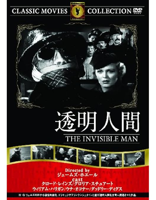 パイジェルロ　歌劇　ニーナ、または恋狂い　バルトリdvd カウフマン パイジェッロ:歌劇「ニーナ、または恋狂い」 [DVD]